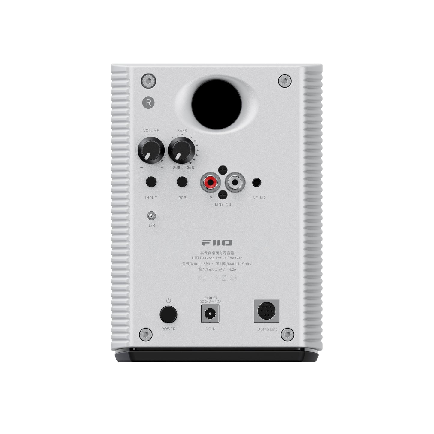 FIIO SP3 White