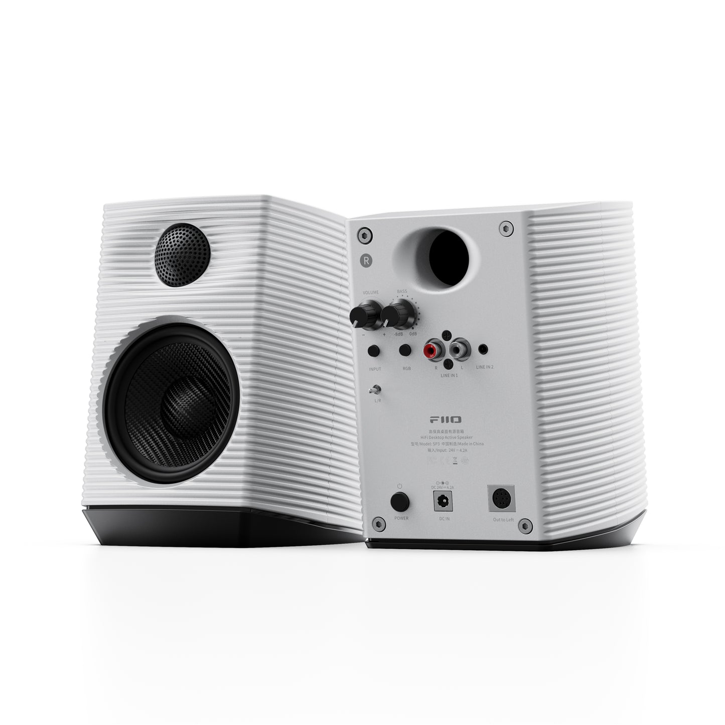 FIIO SP3 White