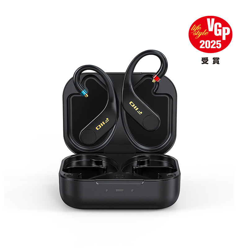 Flio UTWS5 MMCX ワイヤレスイヤホンアダプタ FIIO UTWS5 2025 MMCX FIO-UTWS5-25-MMCX – エミライダイレクト