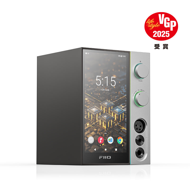 ポータブルプレーヤー FIIO R9 R9 – FIIO Japan