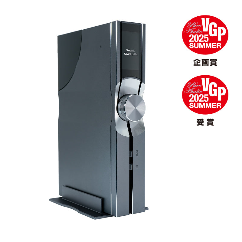 SilentPower OMNI LAN(日本国内向け限定版) SLP-OMNI-LAN