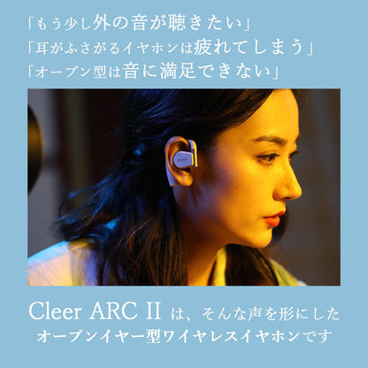 Cleer ARC II MUSIC Edition White