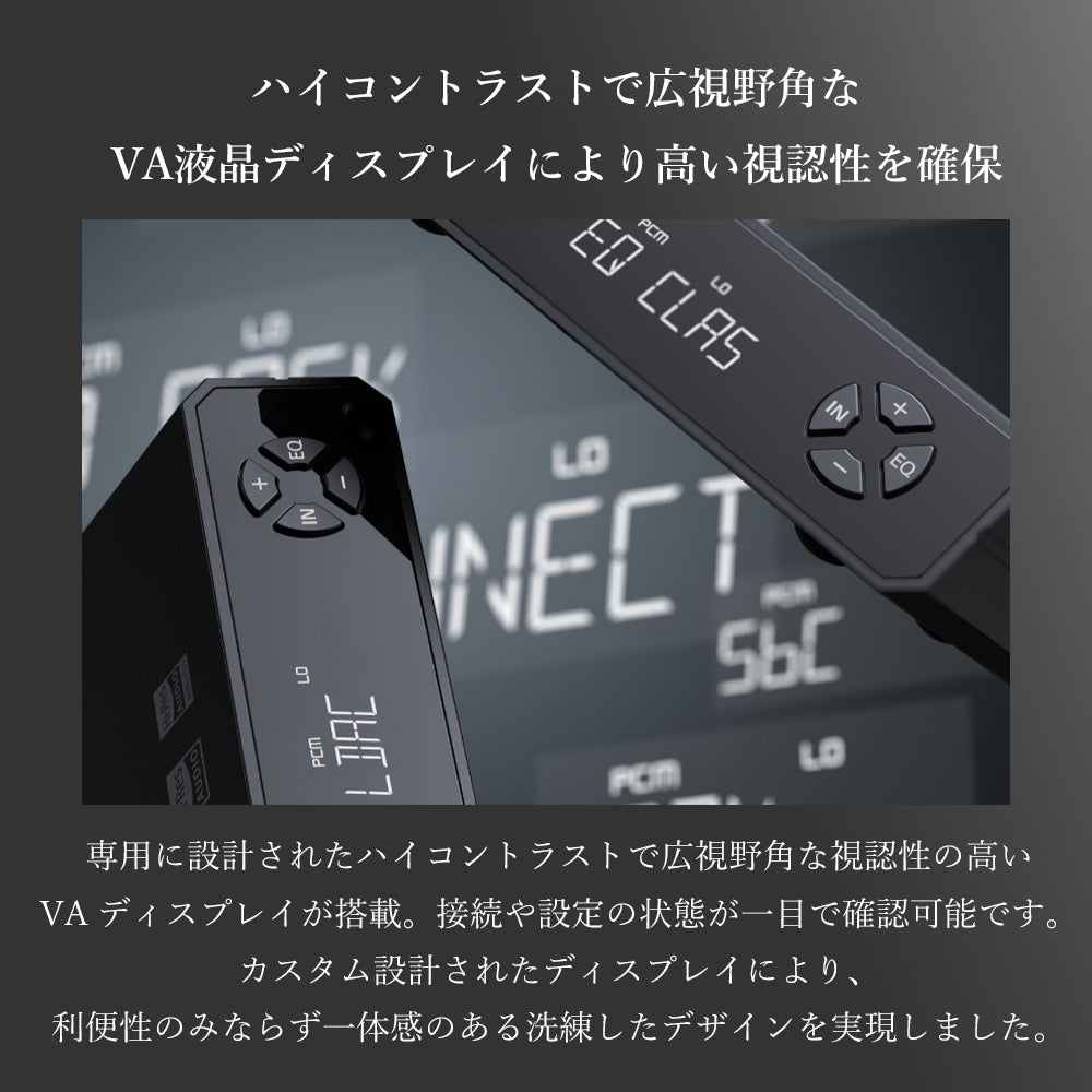 FIIO BR13 FIO-BR13