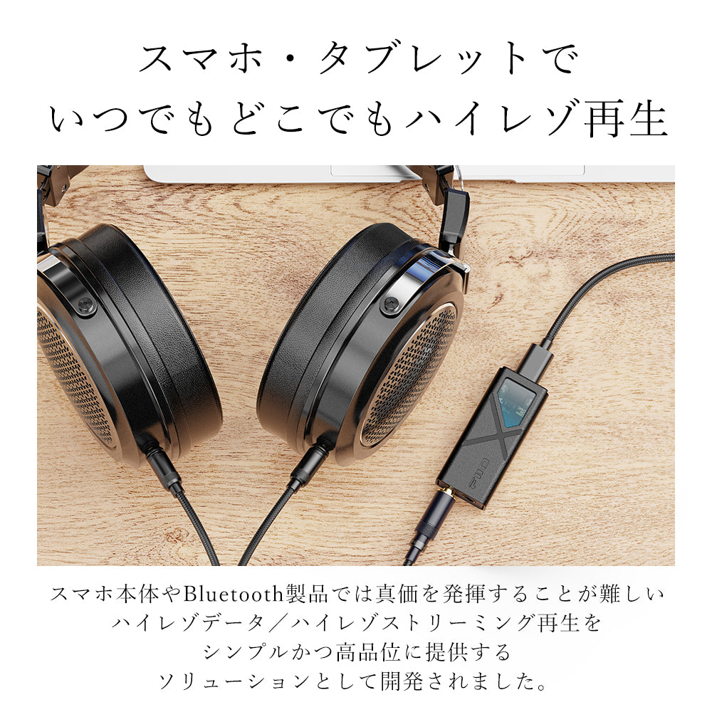FIIO KA13 Black