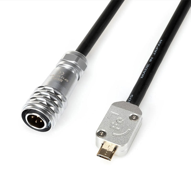 Ferrum Audio Ferrum Cable microUSB 100cm