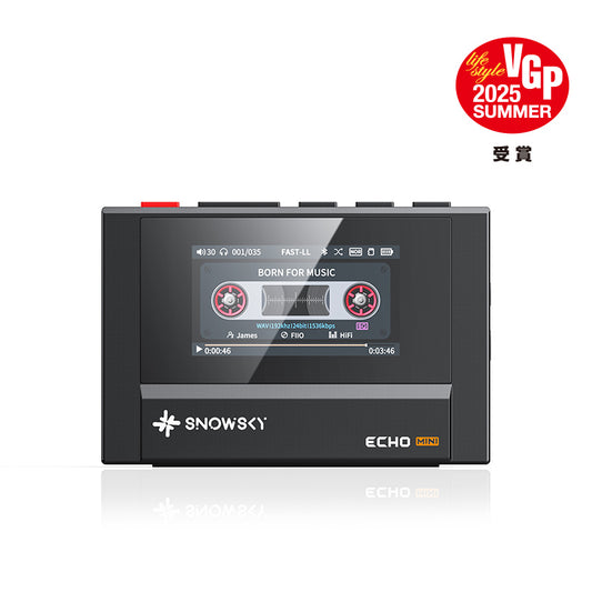 FIIO Snowsky ECHO MINI FIO-SSEMINI-B