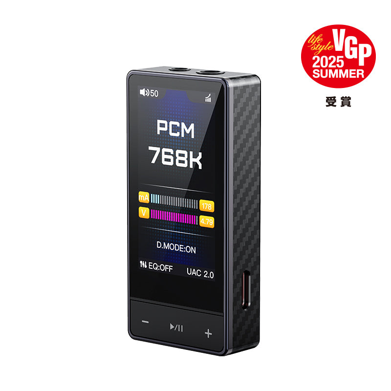 FIIO QX13 Black Titanium Gold FIO-QX13-B FIO-QX13-G