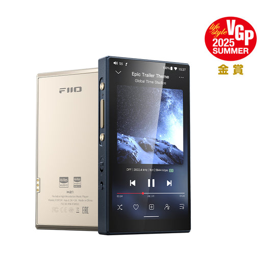 FIIO M21 Dark Blue Titanium Gold FIO-M21-L FIO-M21-G