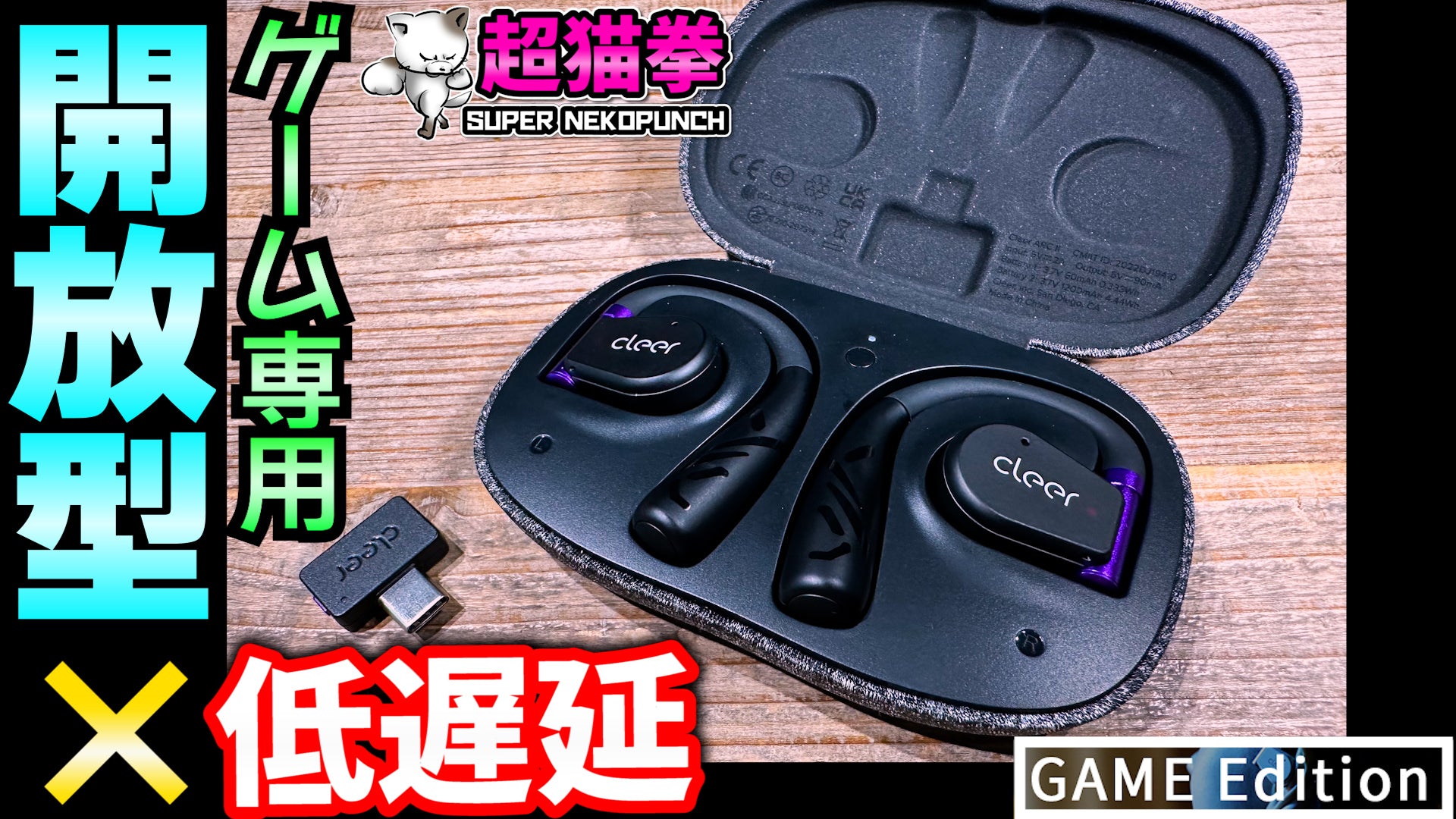 specificaton – エミライダイレクトストア